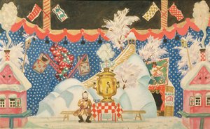 E. Zamyatinの戯曲「The Flea」のスケッチ、トゥーラでの表示、1925-26年 作： Boris Mikhailovich Kustodiev